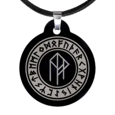 Амулет Работа и карьера ALM010