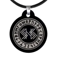 Амулет Сжигание жиров ALM015