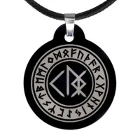 Амулет Скорейшее избавление от болезней ALM023