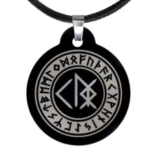 Амулет Скорейшее избавление от болезней ALM023