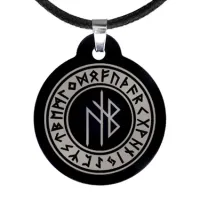 Амулет Защита от врагов и магии ALM030