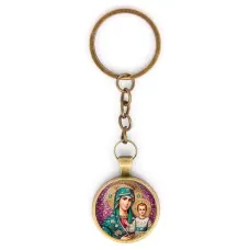 Круглый брелок, цвет бронза, с цепочкой, Богородица с Иисусом C1102018
