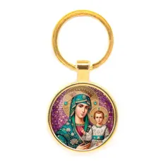 Круглый брелок, цвет золото, Богородица с Иисусом C1102019