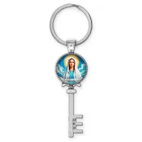 Брелок ключ, цвет серебро, с кольцом для ключей, Покров Пресвятой Богородицы C1104044