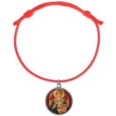 Браслет из красного шнура, Спиридон Тримифунтский C1108052