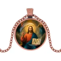 Кулон, цвет медь, с цепочкой, Альфа и омега C1112030