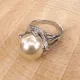 Кольцо с искусственным жемчугом, размер 18 UC143-18