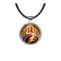 Кулон, цвет серебро, со шнурком, Богородица с Иисусом C1122027