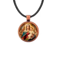 Кулон, цвет медь, со шнурком, Богородица с Иисусом C1122031