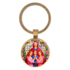 Круглый брелок, цвет бронза, Вера, Надежда, Любовь, Софья C1127017