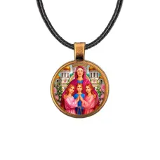 Кулон, цвет бронза, со шнурком, Вера, Надежда, Любовь, Софья C1127029