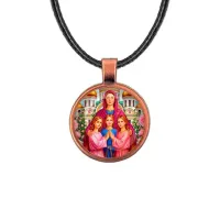 Кулон, цвет медь, со шнурком, Вера, Надежда, Любовь, Софья C1127031