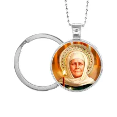 Кулон-брелок, цвет серебро, с цепочкой и кольцом, Матрена Московская C1135054