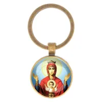 Круглый брелок, цвет бронза, Неупиваемая чаша C1138017