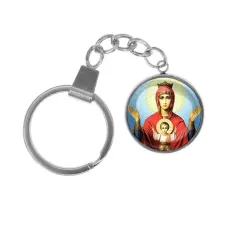 Брелок, нержавеющая сталь, с кольцом для ключей, Неупиваемая чаша C1138061