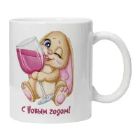 Кружка Кролик С Новым годом KRU339