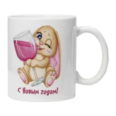 Кружка Кролик С Новым годом KRU339