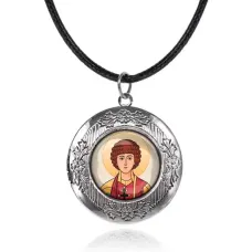 Арома-кулон металлический, Пантелеймон Целитель C1142063
