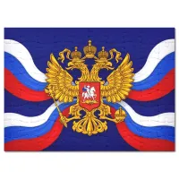 Пазл 201х146мм Герб России PZG-086