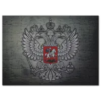 Пазл 201х146мм Герб России PZG-087