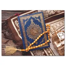 Пазл 201х146мм Коран PZG-103