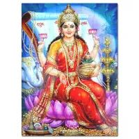 Пазл 146х201мм Сарасвати PZV-115