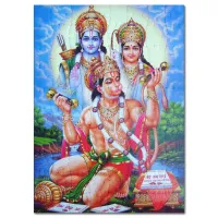 Пазл 146х201мм Рама, Сита, Хануман PZV-121