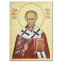 Пазл 146х201мм Свт. Николай Чудотворец PZV-124