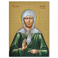 Пазл 146х201мм Св.блж. Матрона Московская PZV-131