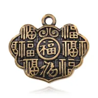 Подвеска для кулона или брелка Замок долголетия, бронза, 3х2,5см BJK288