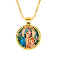 Кулон, цвет золото, с цепочкой, Пресвятая Богородица C1147032