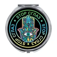 Складное зеркало Stop сглаз ZER-0016