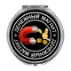 Складное зеркало Денежный магнит ZER-0018