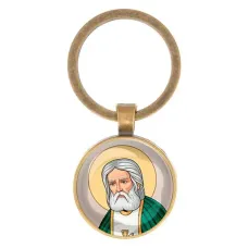 Круглый брелок, цвет бронза, Серафим Саровский C1151017