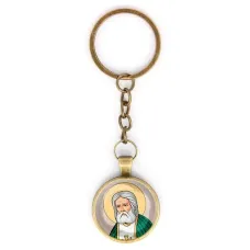 Круглый брелок, цвет бронза, с цепочкой, Серафим Саровский C1151018