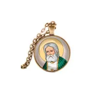 Кулон, цвет бронза, с цепочкой, Серафим Саровский C1151028