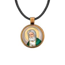 Кулон, цвет бронза, со шнурком, Серафим Саровский C1151029