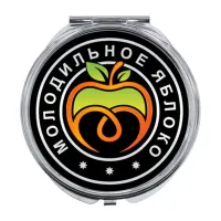 Складное зеркало Молодильное яблоко ZER-0083