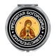 Складное зеркало Пресвятая Богородица (Семистрельная) ZER-0095