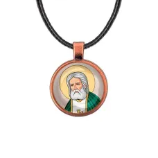 Кулон, цвет медь, со шнурком, Серафим Саровский C1151031