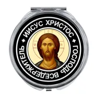 Складное зеркало Иисус Христос ZER-0098