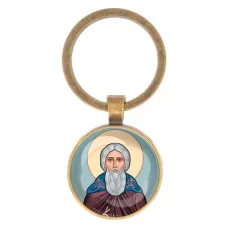 Круглый брелок, цвет бронза, Сергей Радонежский C1153017