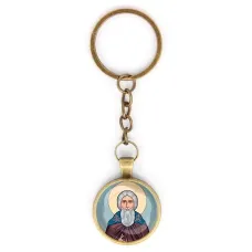 Круглый брелок, цвет бронза, с цепочкой, Сергей Радонежский C1153018