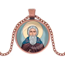 Кулон, цвет медь, с цепочкой, Сергей Радонежский C1153030