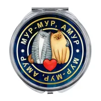 Складное зеркало Мур-мур ZER-0163