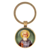 Круглый брелок, цвет бронза, Сергей Радонежский C1154017