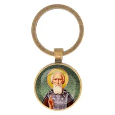 Круглый брелок, цвет бронза, Сергей Радонежский C1154017