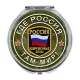 Складное зеркало Где Россия, там мир ZER-0238