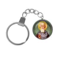 Брелок, нержавеющая сталь, с кольцом для ключей, Сергей Радонежский C1154061