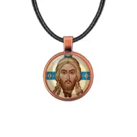Кулон, цвет медь, со шнурком, Спас Нерукотворный C1155031